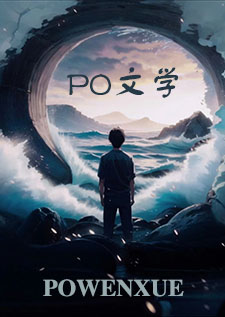 侥幸(骨科)
