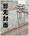 小哑巴不喜欢我[先婚后爱]